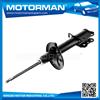 MOTORMAN 1 Year Warrantee 100% tested small shock absorber CA35-28-700B KYB334281 for MAZDA