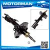 MOTORMAN SGS Approval factory offer directly car shock absorber 48520-02170 KYB333339 for TOYOTA