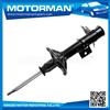 MOTORMAN Free Sample Available OEM all type shock absorber specials MR369005 KYB333222 for MITSUBISHI