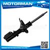 MOTORMAN 2 Hours Replied Japan front shock absorber MB633441 KYB334043 for MITSUBISHI