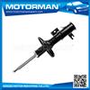 MOTORMAN Free Sample Available cheap leaking shock absorber 3080 6457 KYB334154 for MITSUBISHI