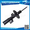 MOTORMAN Advanced Germany machines cheap auto shock absorber 48520-29505 KYB334285 for TOYOTA