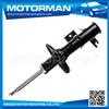 MOTORMAN Free Sample Available Japan shock absorber specifications MR369006 KYB333221 for MITSUBISHI