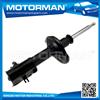 MOTORMAN TSE/INMETRO 100% tested japanese shock absorber MR297572 KYB333224 for MITSUBISHI