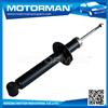 No Complaint 100% tested universal suspension shock absorbers