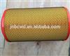 1109070-50A faw truck spare parts ,faw parts Air filter