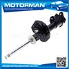 MOTORMAN Fully Stocked OEM all type auto shock absorber 54302-58Y28 KYB333089 for NISSAN bluebird sylphy