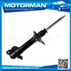 
MOTORMAN Fully Stocked Non-leakage air shock absorber 55302-57C25 KYB334045 for NISSAN sylphy
