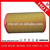 1109070-50A faw truck spare parts ,faw parts Air filter