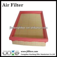 
Air Intake Filter 90411732 for different models different filters
