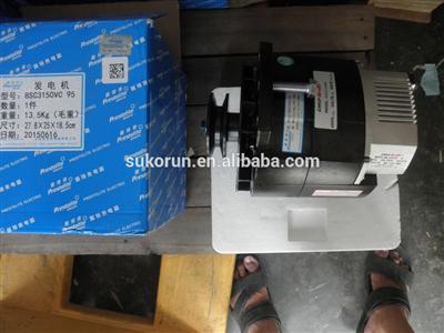 ALTERNATOR 8SC3150VC95 FOR KINGLONG BUS