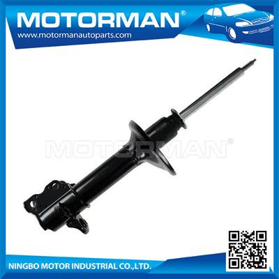 MOTORMAN Fully Stocked Non-leakage air shock absorber 55302-57C25 KYB334045 for NISSAN sylphy