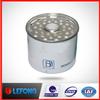 Zhejiang manufacturer 26560017 Oil water filter for excavator