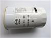 wholesale 15613-E0120 for SK200-8 genuine part car oil filter