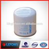 
Chinese factory price 6004111191 oil water separator
