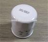 Oil filter machine and price toyota car oil filter 90915-YZZE2