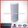 
P550425 Oil Filter for Excavator Guangzhou Sale
