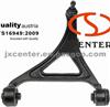 RK641533 Car Accessories Automobile Motorcycle Control Arm Chrysler 300 Auto Spare Parts Car