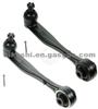 Control Arm 52390SZ3003 For HONDA