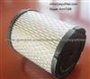 Air Filter For Briggs & Stratton Lawn Mower