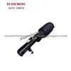 Air Suspension Shock Absorber For Rover Range Rover L322 LR032567