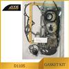 
engine gasket set for D1703 V2203 V2003 V2403 V3300 V3800 D1105 D722
