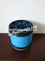 
SE551C/4 from China manufacturer for Perkins
