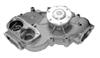 Water Pump for MERCEDES-BENZ Truck 4572001001 4572000901