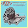 
Auto Water Pump For DAEWOO DAMAS,LABO(EXPORT MODEL) 800cc 17400A70D04 1740070D00
