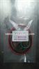 fuel system diesel injection pump repair kit CP1