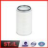 Original equipment manufacturer 1109.6B-202-B AF25268 Air Filter