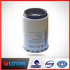 ZheJiang manufacturer 20879812 7420998349 filter