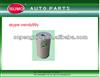 car oil filter/aut oil filter/good quality oill filter A 000 184 23 25 A0001842325 for BENZ