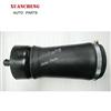 Air Spring For Land Rover Range Rover LR052171/LR044853