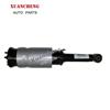 Air Suspension Shock Front Without ADS For Discover 3 AH-32B036-AD RNB 501250/RNB 5011580