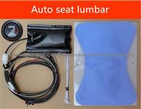 Auto Seat Air Lumbar Support And Massage System 12v