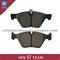 Less Metal Brake Pad For D1061 34 11 6 763 617 BMW - img2