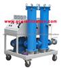 Used Hydraulic Oil Filtration,Oil Flushing Machine