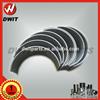 
marine spare parts engine bearing TH10/TH9
