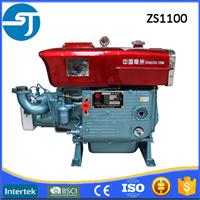 
ZS1100 single cylinder water-cooled diesel engine for sale
