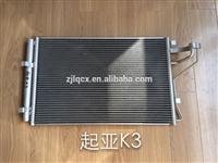 
Auto air condenser/conditioning /cooling for
