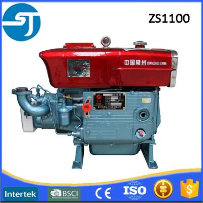 ZS1100 single cylinder water-cooled diesel engine for sale