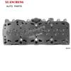 Engine Cylinder Head For VW 038103265A/038103351B/038103373E