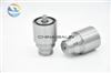 GE Locomotive Nozzles 123X1052