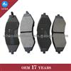 LOW-METALLIC DISC BRAKE PAD D1035