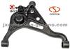 RK620307 Auto Car Accessories Automobile Control Arm Chevrolet Tracker Motorcycle Spare Parts