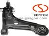 RK641518 Car Accessories Automobile Motorcycle Control Arm Chevrolet Optra Auto Spare Parts Car