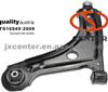 RK641518 Car Accessories Automobile Motorcycle Control Arm Chevrolet Optra Auto Spare Parts Car