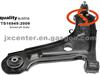 RK641517 Auto Car Accessories Automobile Motorcycle Spare Parts Control Arm Chevrolet Optra Car Parts