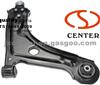 RK641517 Auto Car Accessories Automobile Motorcycle Spare Parts Control Arm Chevrolet Optra Car Parts